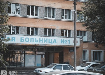 Как вовремя выявить рак? Как вовремя выявить рак?