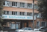 Как вовремя выявить рак?