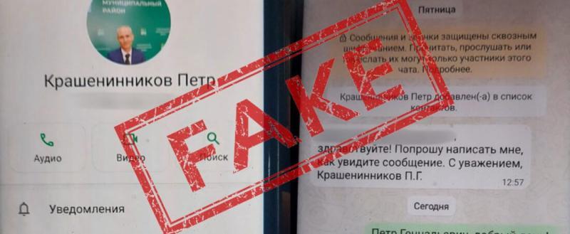 Принтскрин с видео