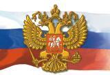 ozon.ru