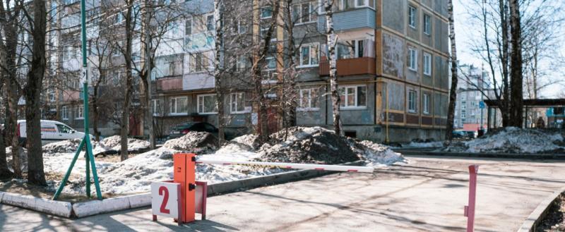 Фото Тимура Бойкова/Вологда-Поиск