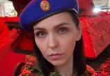 тг-канал Юлии Шевцовой