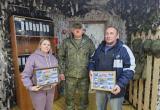 страница в соцсети Вконтакте главы Усть-Кубинского МО Ивана Быкова