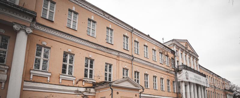 Фото Тимура Бойкова/Вологда-Поиск