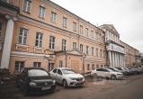 Фото Тимура Бойкова/Вологда-Поиск Фото Тимура Бойкова/Вологда-Поиск