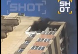 скриншот видео SHOT