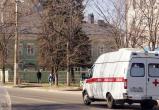 портал "Вологда-поиск" портал "Вологда-поиск"