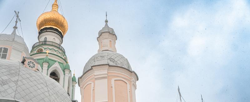 портал