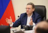 тг-канал Георгия Филимонова