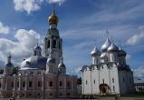 портал "Вологда-поиск"