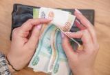 портал "Вологда-поиск"