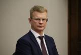 Фото пресс-службы правительства Вологодской области Фото пресс-службы правительства Вологодской области