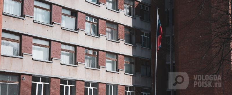 Фото Тимура Бойкова/Вологда-Поиск