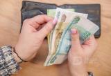 Фото Тимура Бойкова/Вологда-Поиск