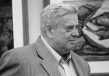 сайт филармонии Вологодской области сайт филармонии Вологодской области