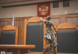 Фото Тимура Бойкова/Вологда-Поиск