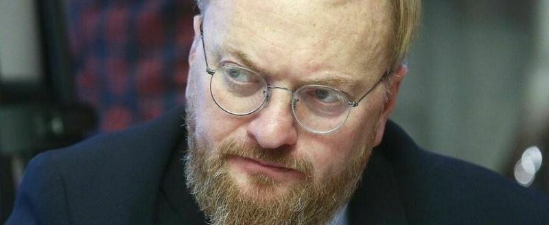 pnp.ru Парламентская газета