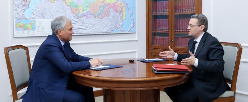 Фото: http://duma.gov.ru/news