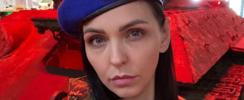 Телеграм Юлия Шевцова ТГ