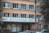Фото Тимура Бойкова/Вологда-Поиск Фото Тимура Бойкова/Вологда-Поиск