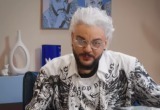 скриншот видео ВК Филипп Киркоров