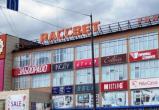 Яндекс Карты Яндекс Карты
