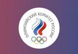 Фото: https://olympic.ru/ Фото: https://olympic.ru/