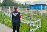 пресс-служба СУ СК РФ по Вологодской области пресс-служба СУ СК РФ по Вологодской области