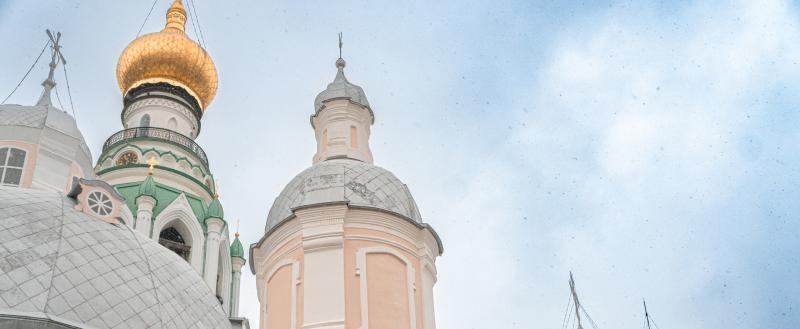 портал