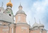 портал "Вологда-поиск"