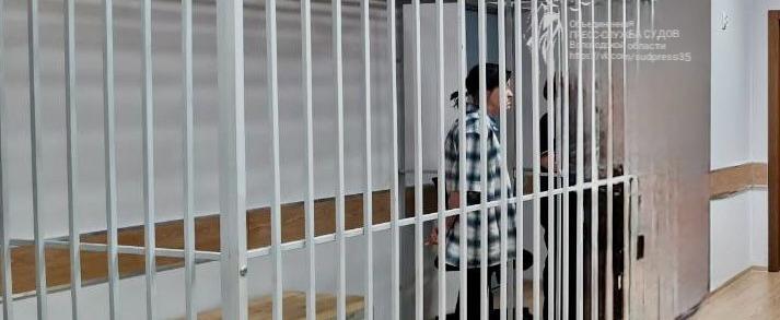 пресс-служба судов Вологодской области