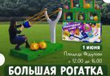фото: vologda-poisk.ru