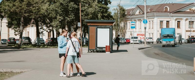 Фото Тимура Бойкова/Вологда-Поиск