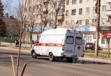 Фото Вологда-Поиск