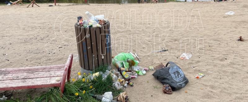 vologda-poisk.ru vologda-poisk.ru