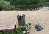vologda-poisk.ru vologda-poisk.ru