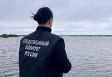 пресс-служба СУ СК РФ по Вологодской области пресс-служба СУ СК РФ по Вологодской области