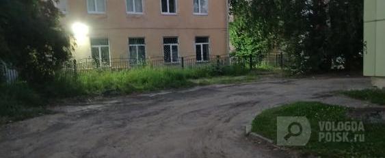 vologda-poisk.ru Никита Трушков/
