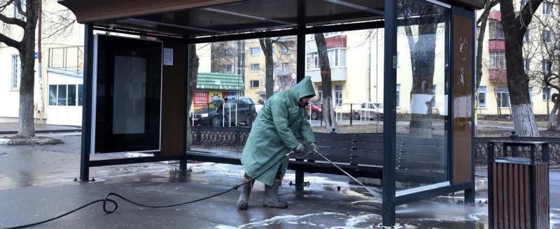 vk.com администрация Вологды ВК