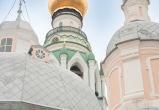портал "Вологда-поиск"