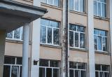 Фото Тимура Бойкова/Вологда-Поиск