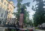 Фото Никиты Трушкова/"Вологда-Поиск"