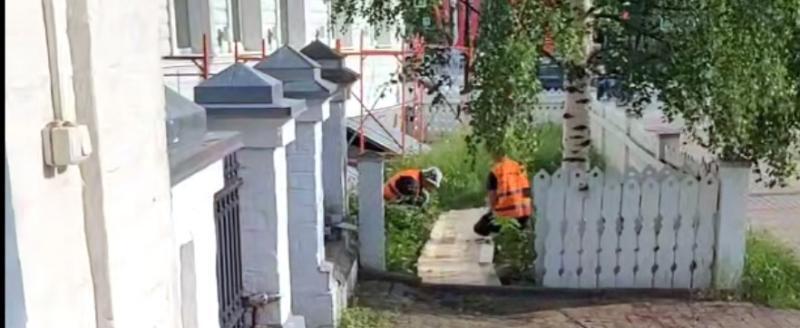 Телеграм принтскрин видео onlineddologde
