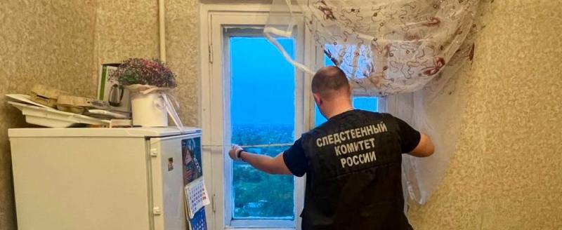 Телеграм тг СУ СК РФ по Вологодской области