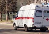 портал "Вологда-поиск" портал "Вологда-поиск"