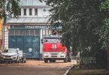 Фото Тимура Бойкова/Вологда-Поиск