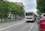 Фото Тимура Бойкова/Вологда-Поиск