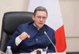 Фото пресс-службы правительства Вологодской области
