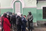 Вологда-поиск Вологда-поиск