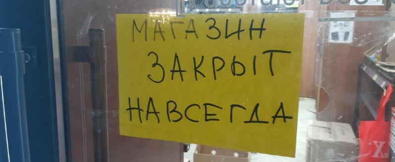 vologda-poisk.ru Марина Белова/Вологда-Поиск